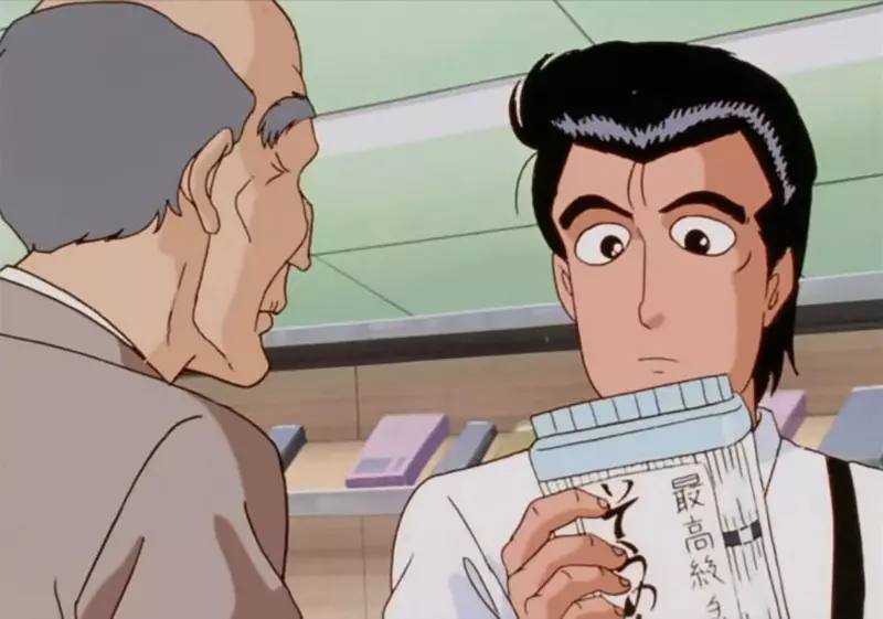 圖片3