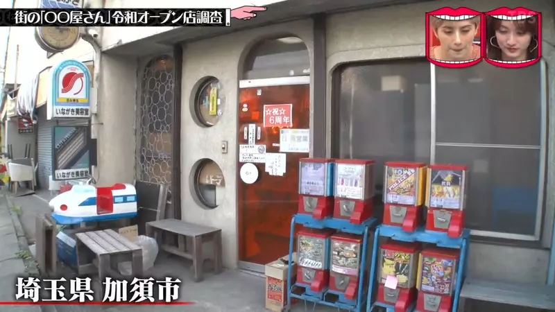 圖片3