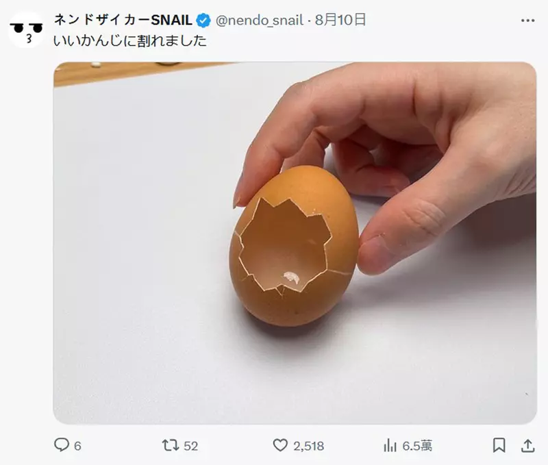 圖片2