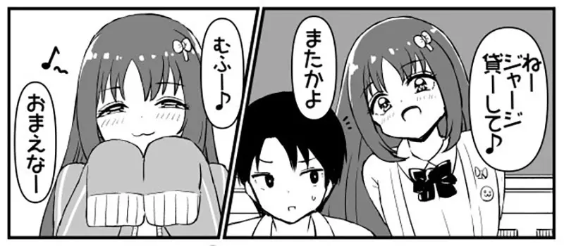 圖片3