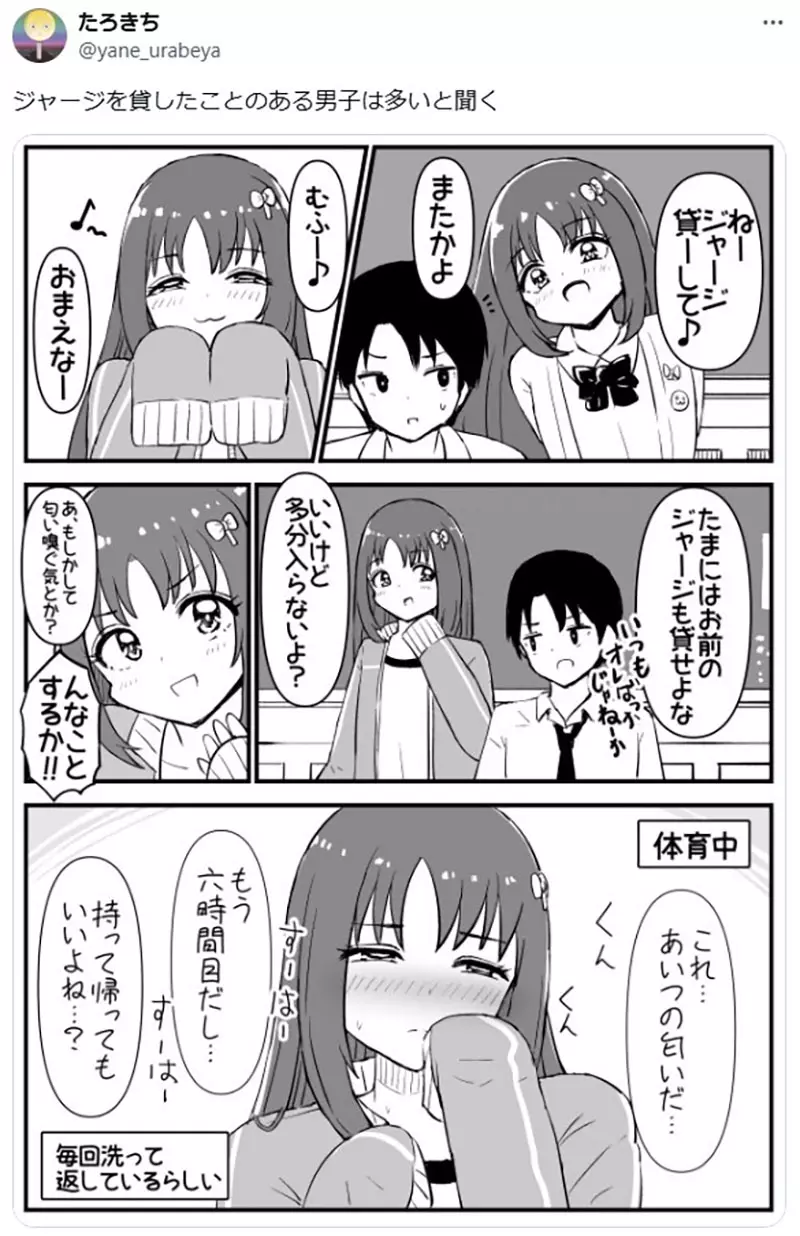 圖片2