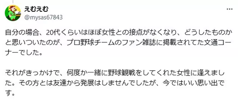 圖片15 圖片15