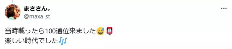 圖片10 圖片10