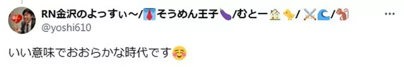 圖片16 圖片16