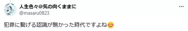 圖片6 圖片6