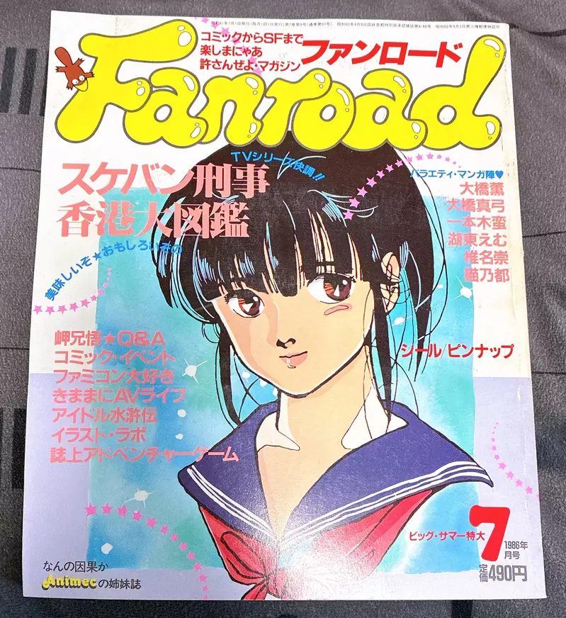 圖片3