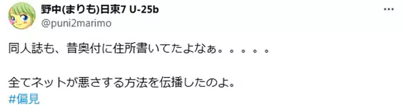 圖片11 圖片11