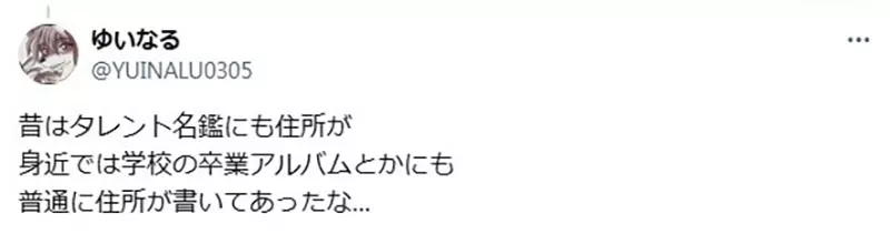 圖片7 圖片7