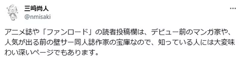 圖片14 圖片14