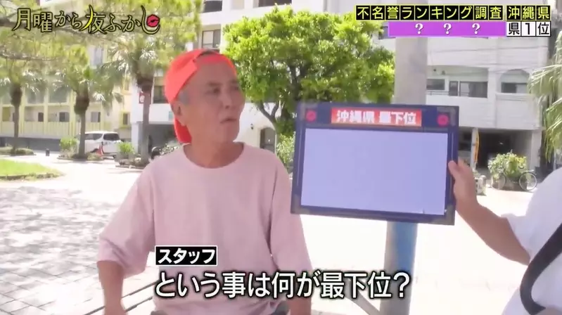 圖片3