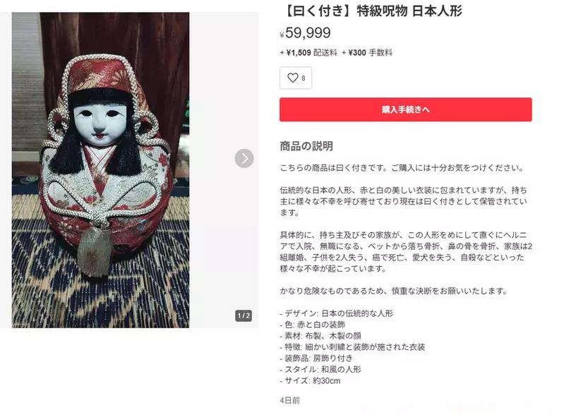圖片2
