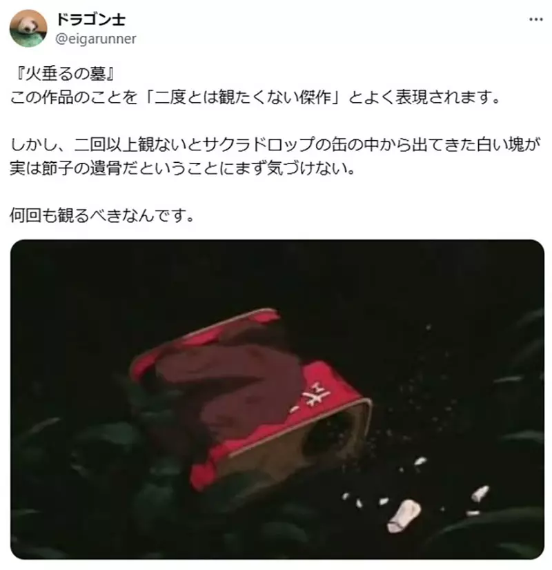 圖片3