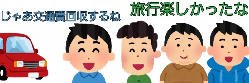 圖片3