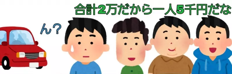 圖片1