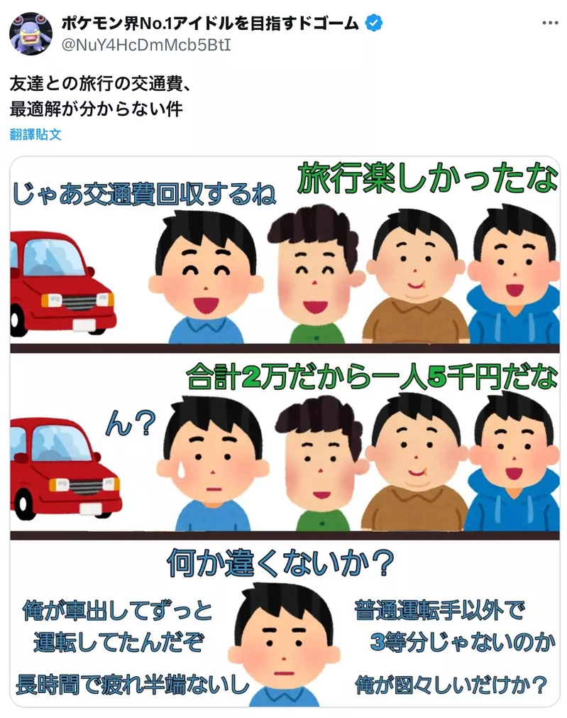 圖片2