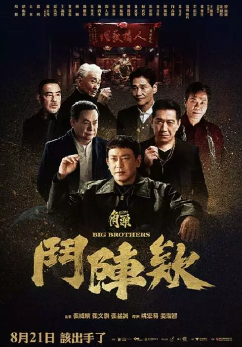 圖片2