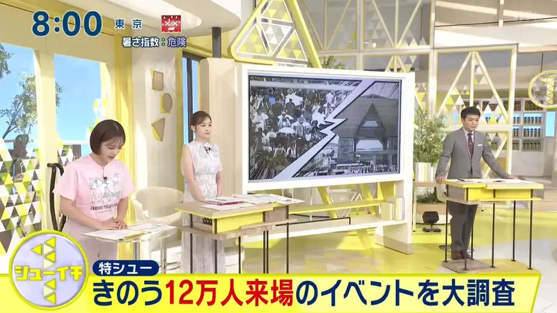 圖片2