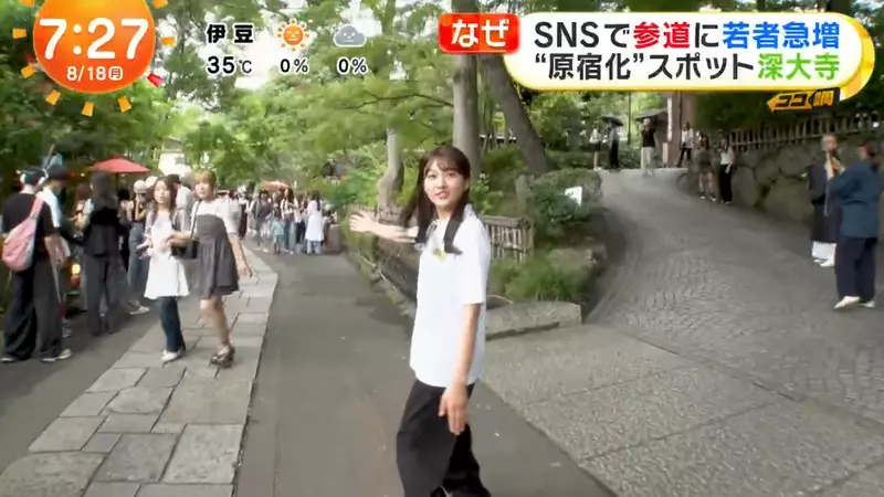 圖片2