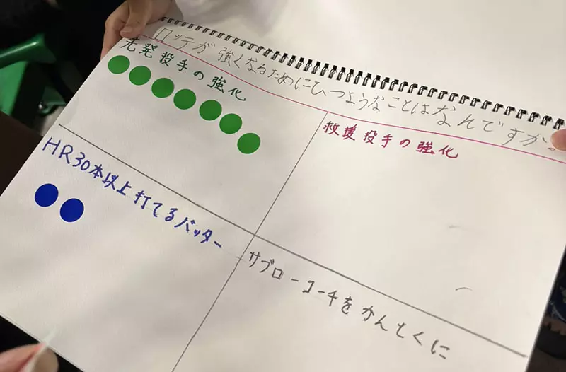 圖片3