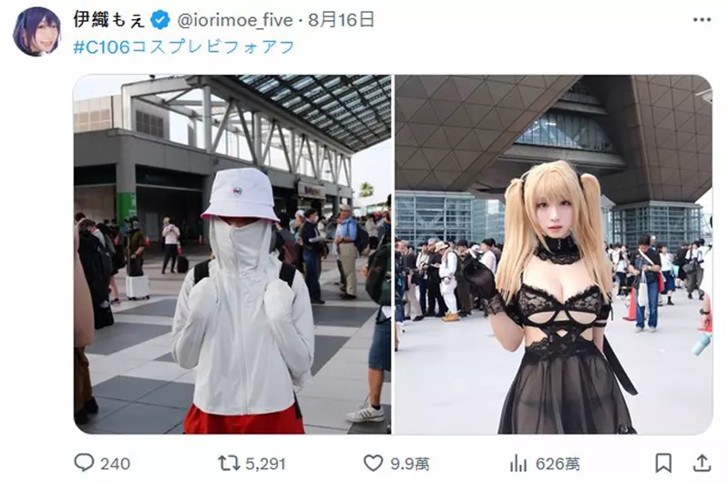 圖片3