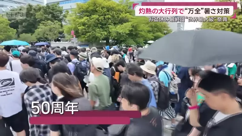 圖片3