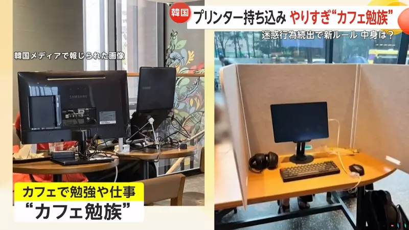 圖片3