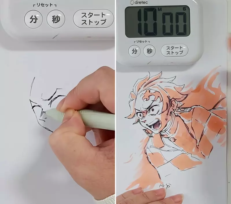 圖片5 圖片5
