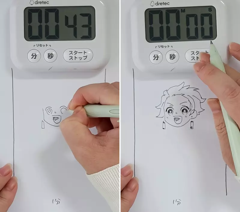 圖片4 圖片4