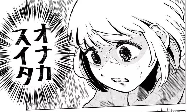 圖片1