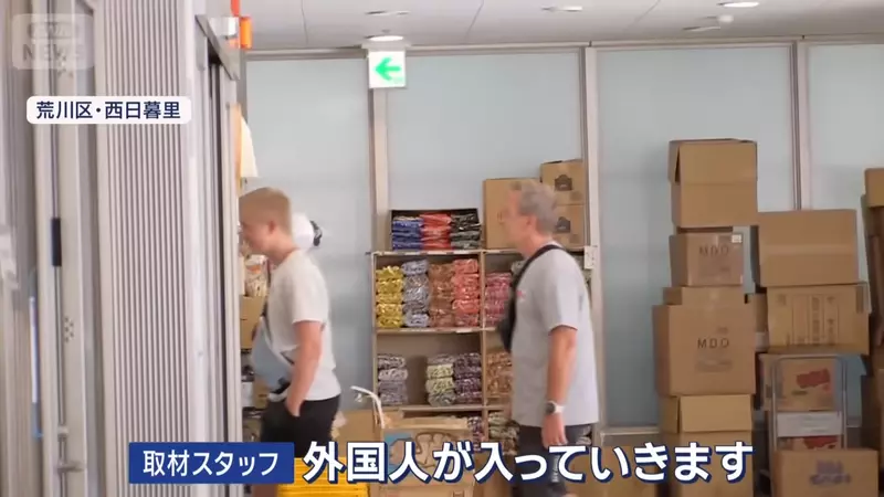 圖片3