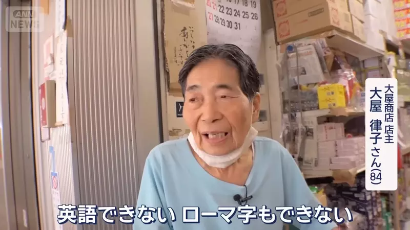 圖片1