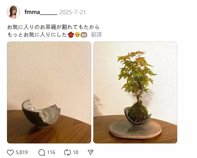 圖片3