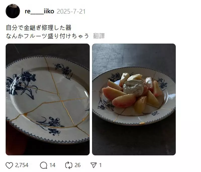 圖片6 圖片6