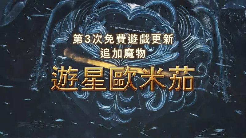 圖片1