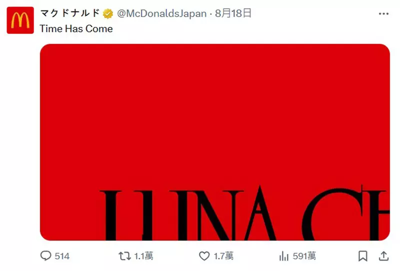 圖片3