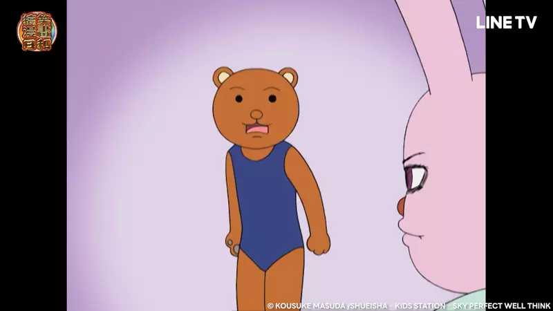 圖片2