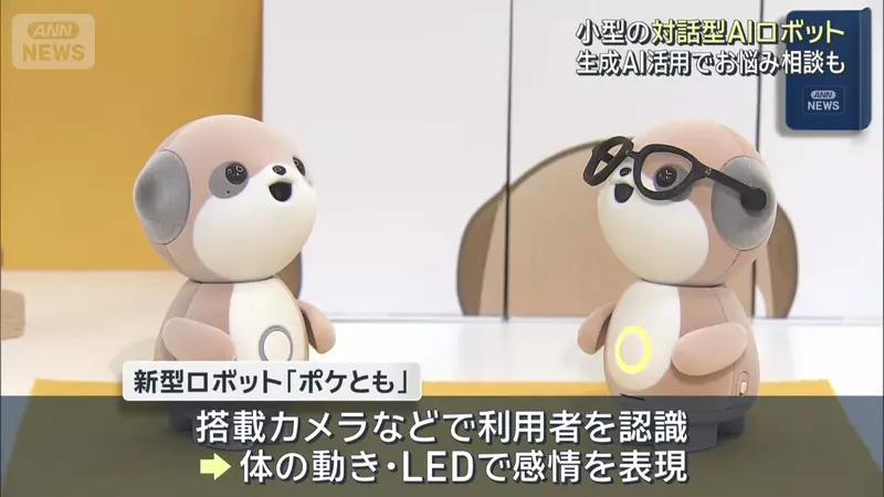 圖片5 圖片5