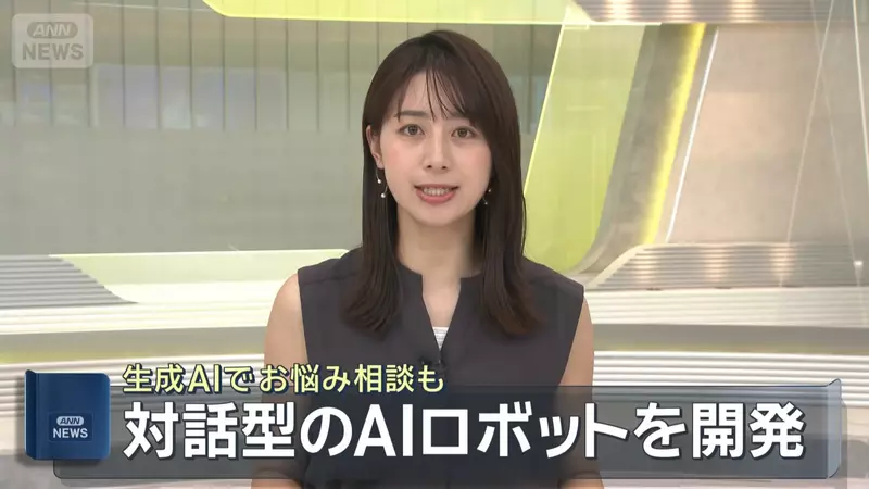 圖片2
