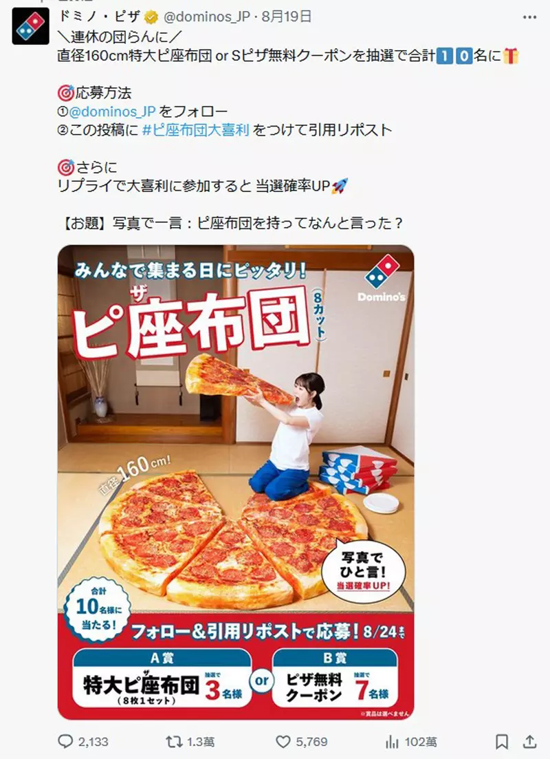 圖片2