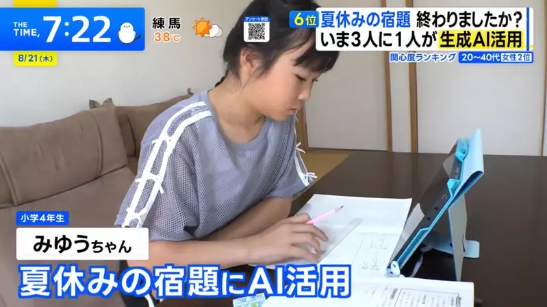 圖片1