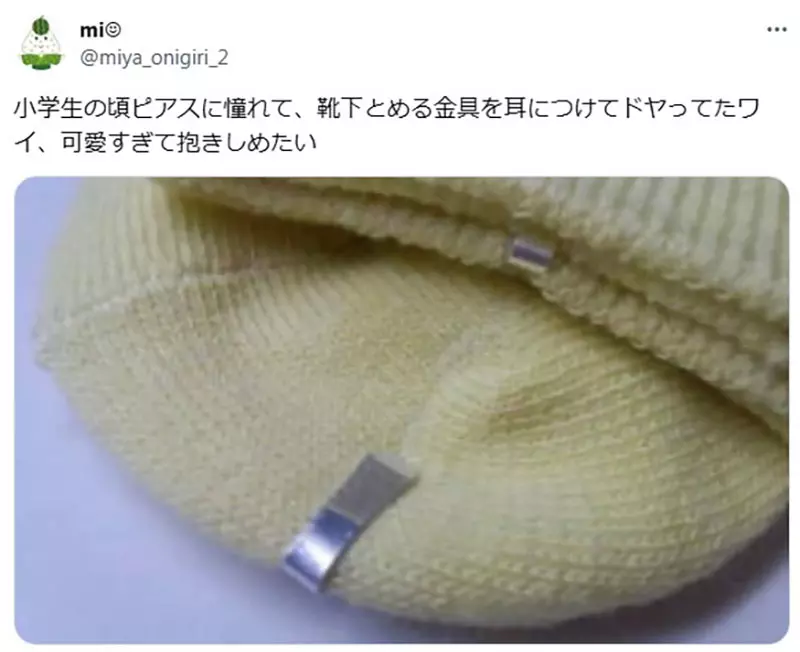圖片2