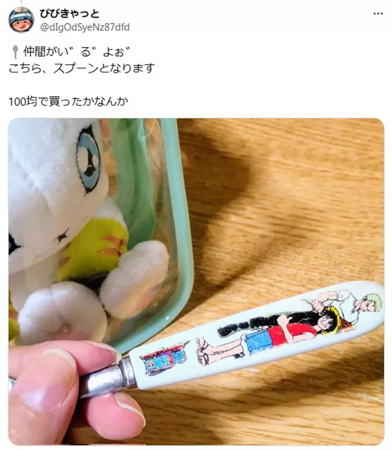 圖片3
