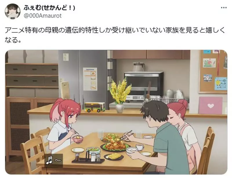 圖片2