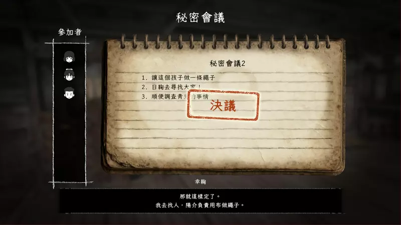 圖片4 圖片4