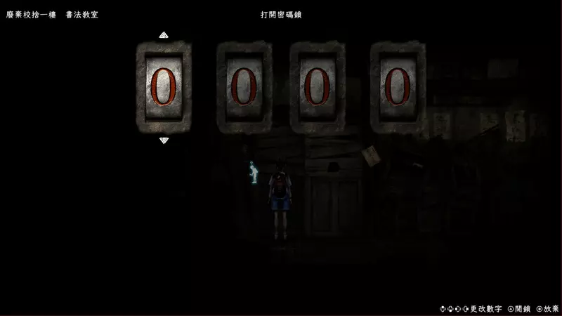 圖片6 圖片6
