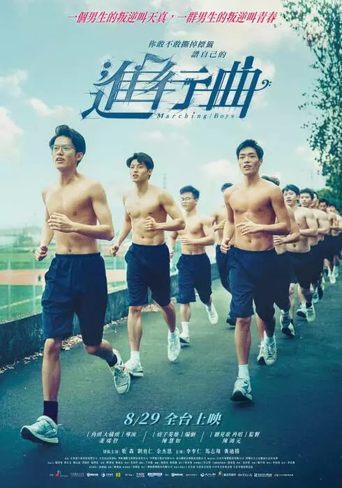 圖片2