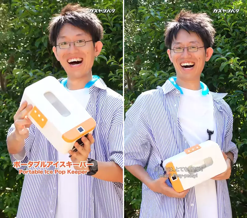 圖片3