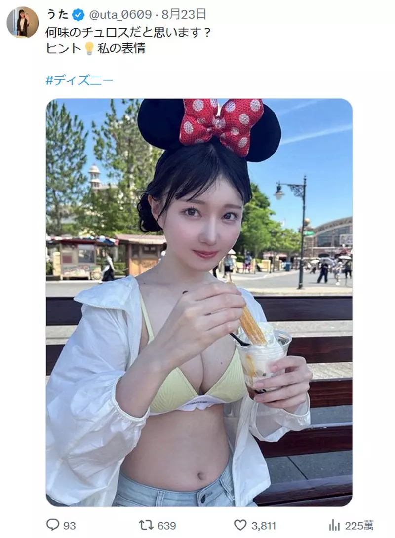 圖片3
