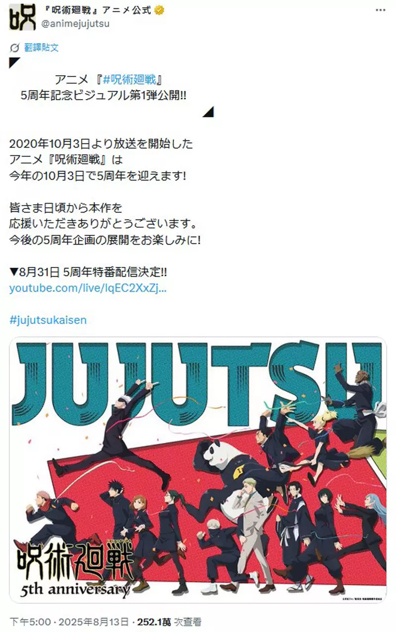 圖片3