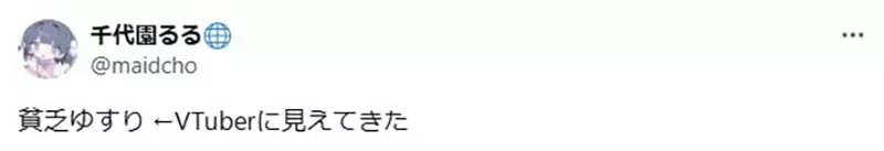 圖片2